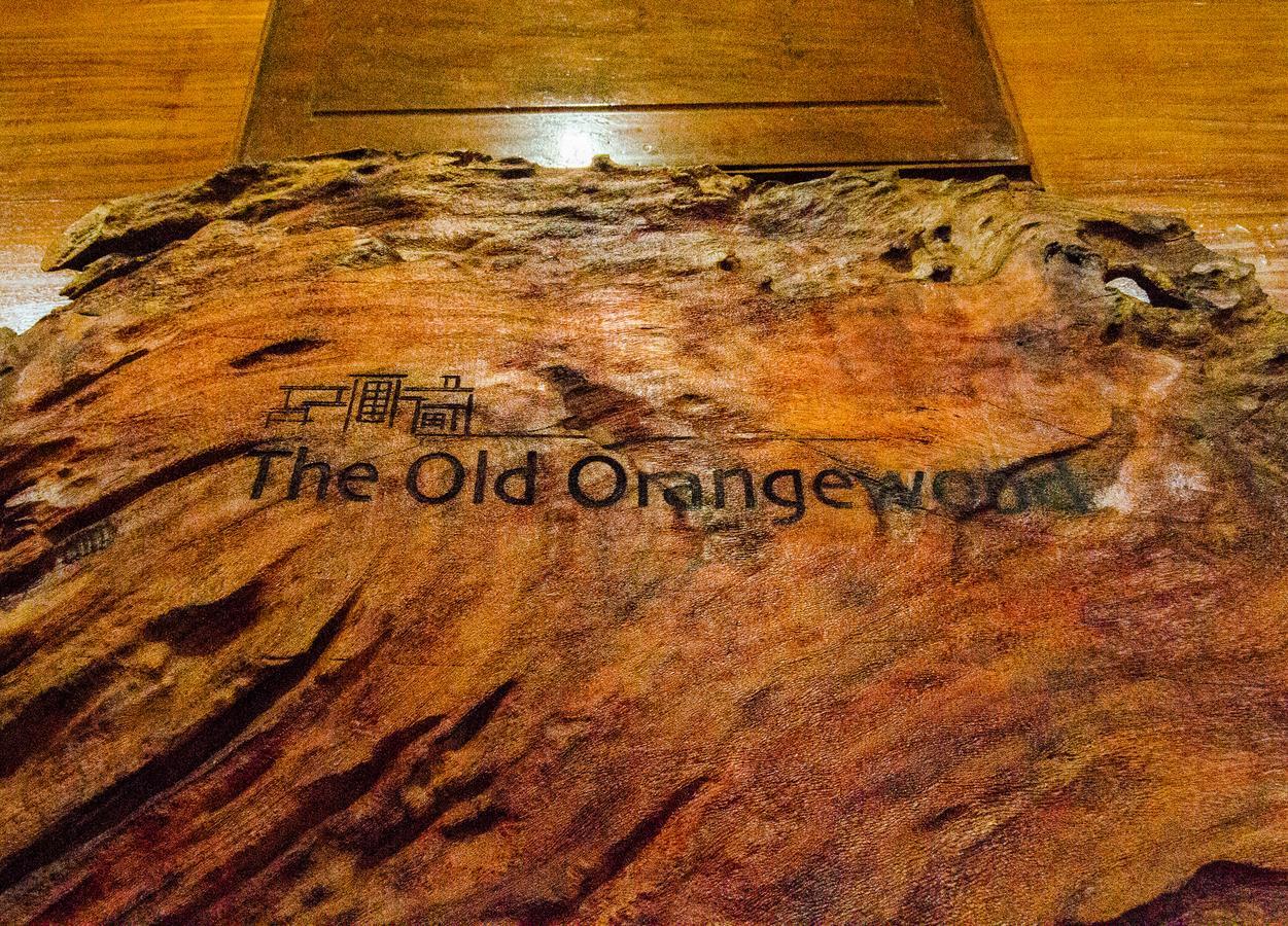 Old Orangewood Bed & Breakfast Baguio City Εξωτερικό φωτογραφία